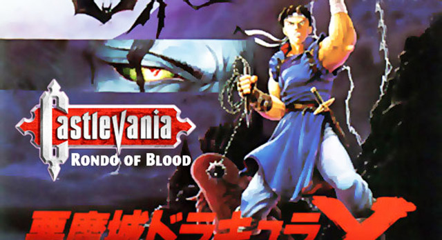 Castlevania: Dracula X y Rondo of Blood
