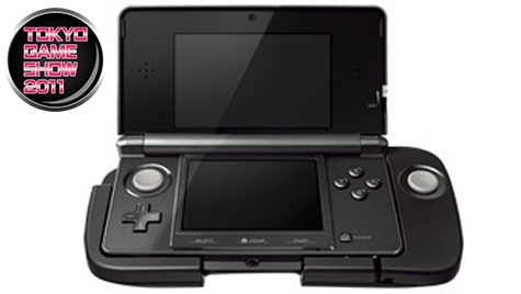El apéndice para el 3DS estará disponible a partir del 10 de diciembre en Japón