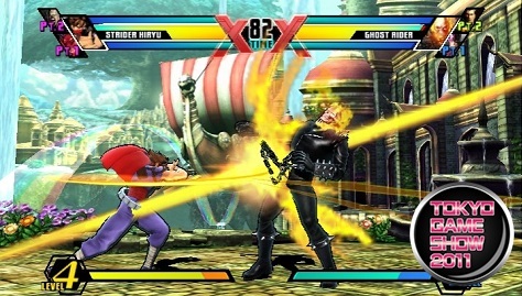 Y a todo esto, ¿cómo se ve Ultimate Marvel Vs Capcom 3 en el PlayStation Vita?