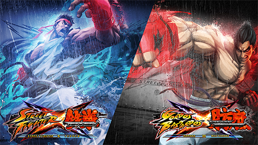 Reseña Street Fighter X Tekken