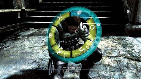 En Resident Evil 6 tendrás que preocuparte por andar comprando habilidades