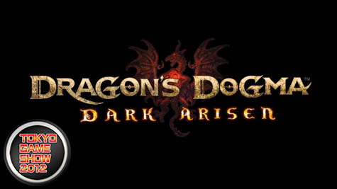 Dragon’s Dogma tendrá una expansión en el 2013