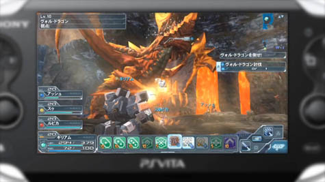 La versión del PS Vita de Phantasy Star Online 2 también será Free-to-Play en Japón