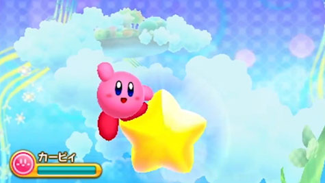 Nuevo juego de Kirby para el 3DS