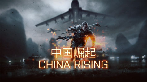 ChinaRisingBF4
