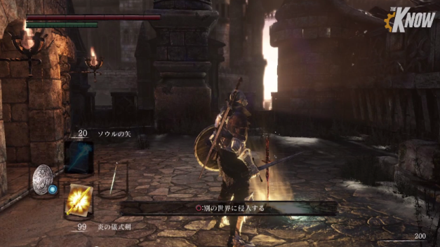 Aparentemente se filtran hartas imágenes e información de Dark Souls III