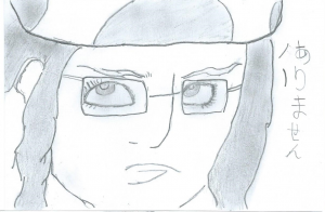 Oscar Andrés Martínez Alquicira