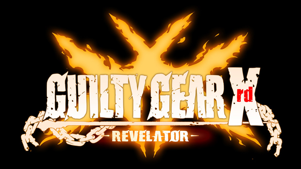 Ya tenemos fecha de salida para Guilty Gear Xrd -REVELATOR- en Norteamérica