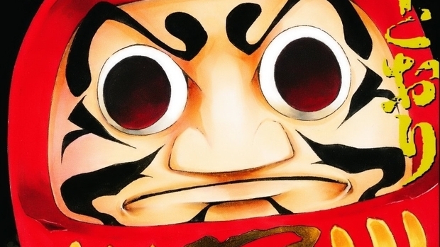 Cómics 81: As the Gods Will