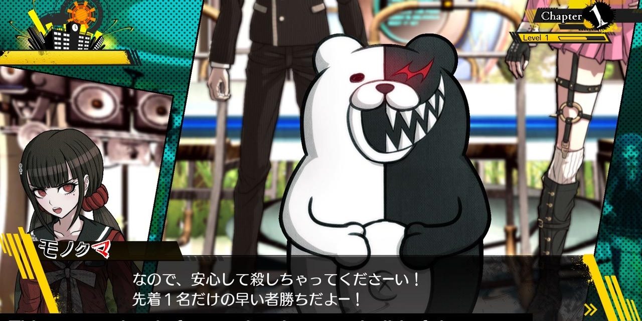 Danganrompa V3: Killing Harmony llegará a este lado del charco en 2017