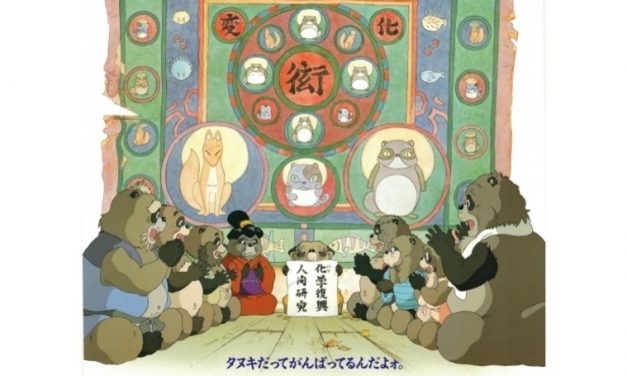 Cine 216: Animación (I)