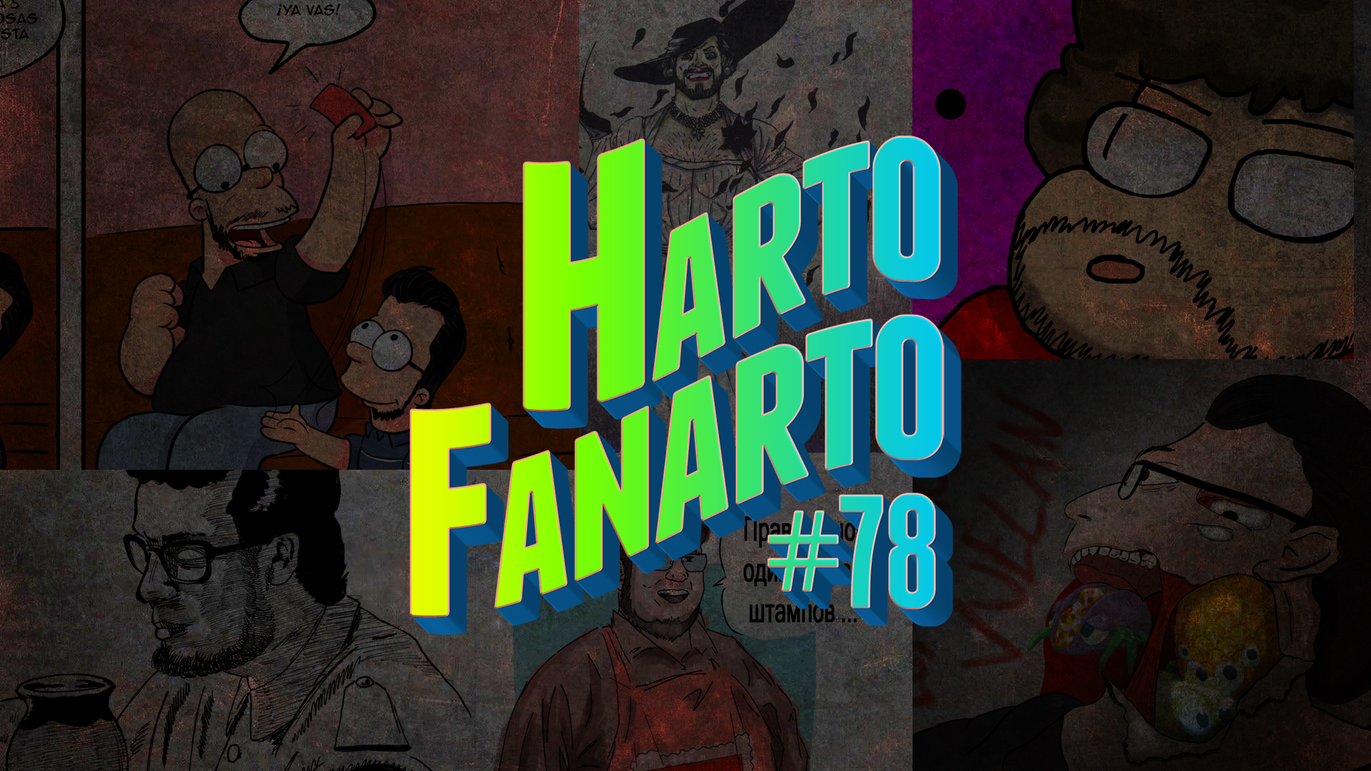 Harto Fanarto #78