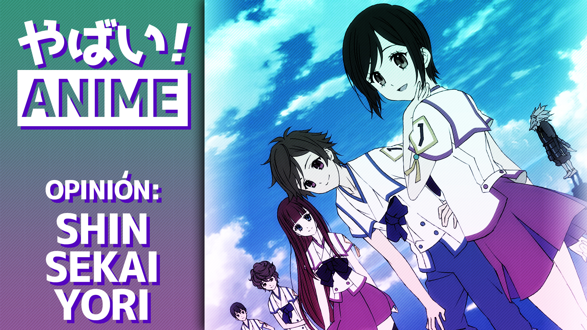 Shin Sekai Yori (From The New World) – Yabai! Anime